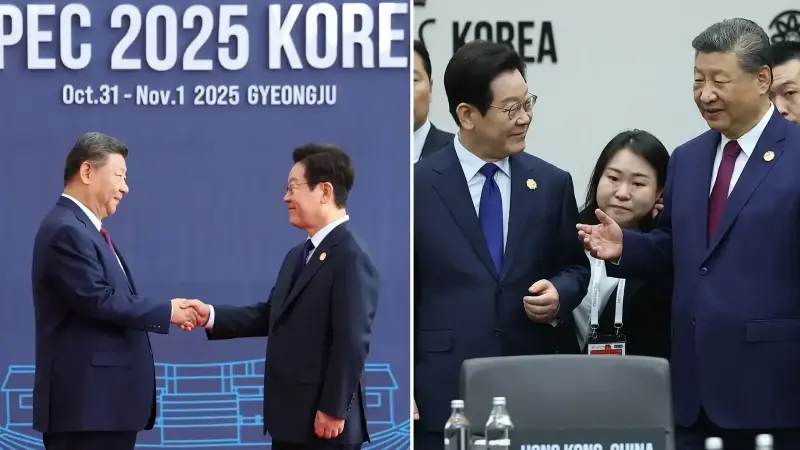cin ve guney kore liderleri apec zirvesinde bir araya geldi 4U4EfErs.webp
